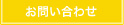 䤤碌